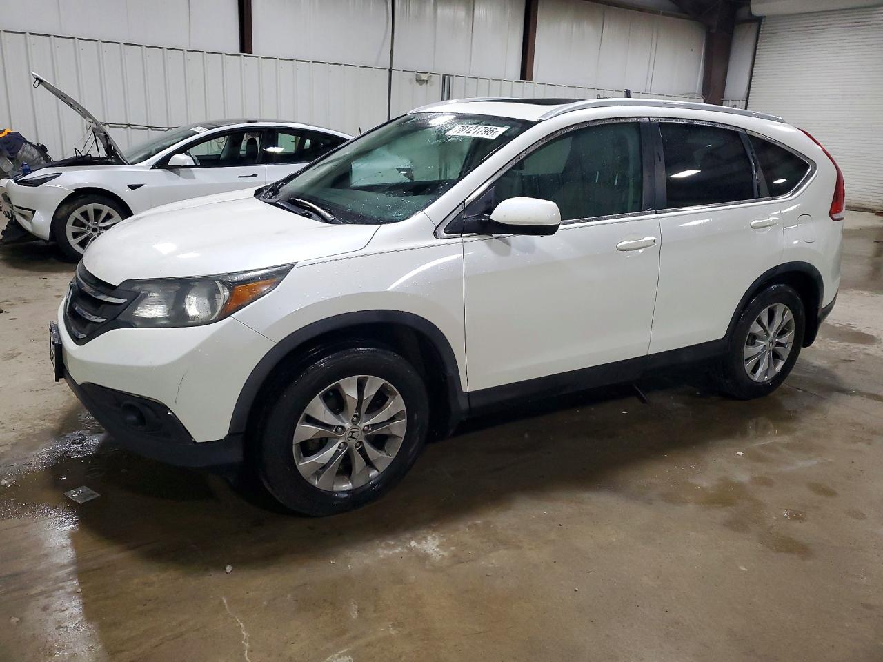 2014 HONDA CRV EXL | 5J6RM4H7XEL012855 | UPCARS