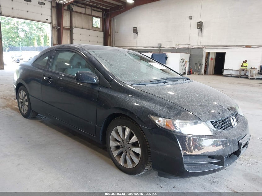 2011 HONDA CIVIC EX | 2HGFG1B88BH516041 | UPCARS