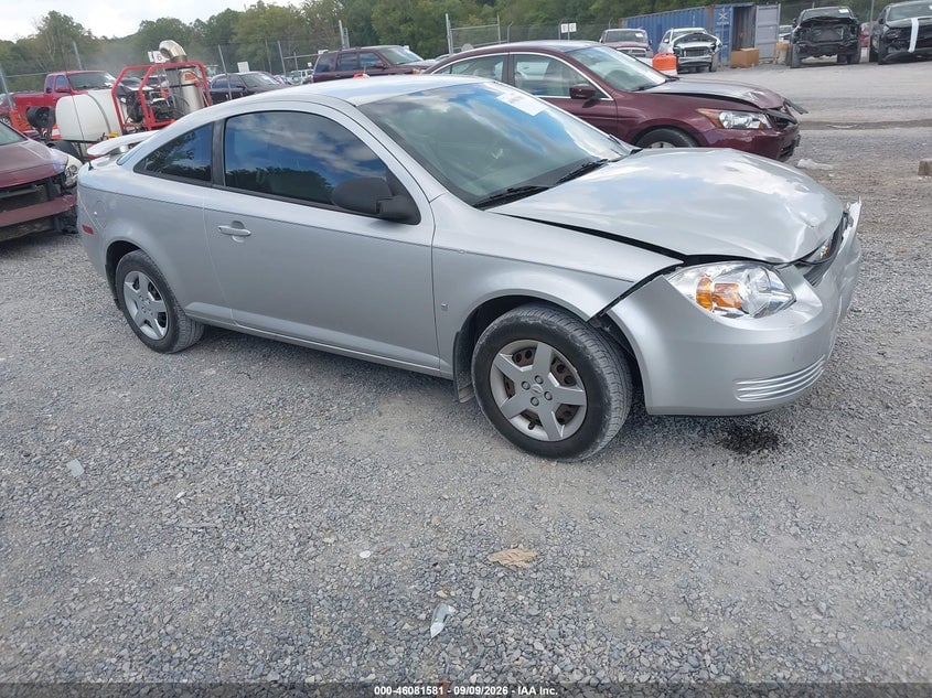 2008 CHEVROLET COBALT LS | 1G1AK18F187280620 | UPCARS