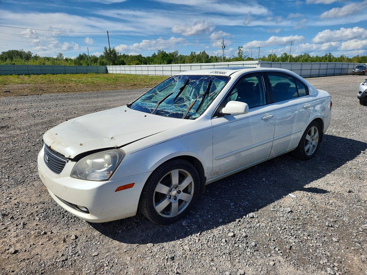 2007 KIA MAGENTIS | KNAGE124675058677 | UPCARS