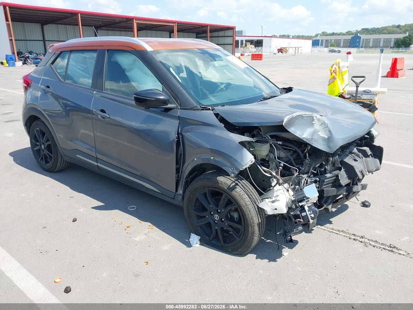2020 NISSAN KICK SR XTRONIC CVT | 3N1CP5DV7LL498297 | UPCARS
