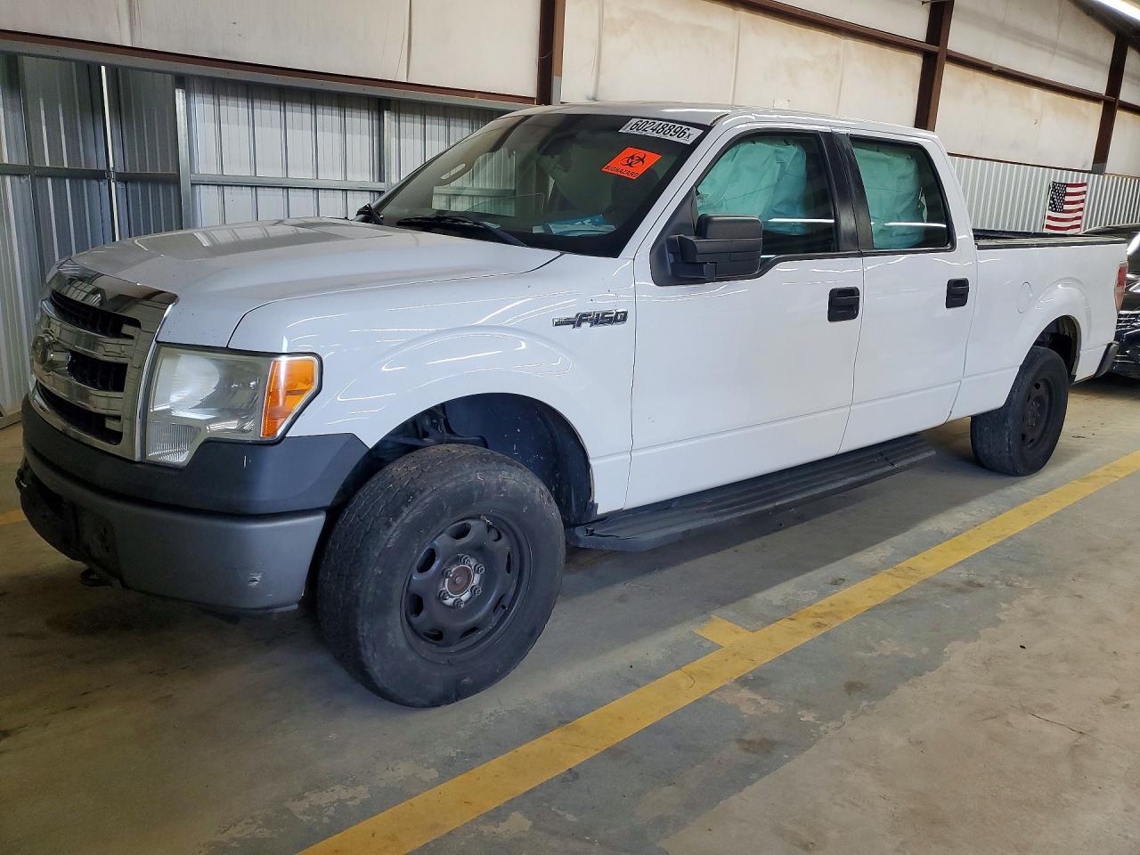 2011 FORD F150 SUPERCREW | 1FTFW1EF8BKD52505 | UPCARS