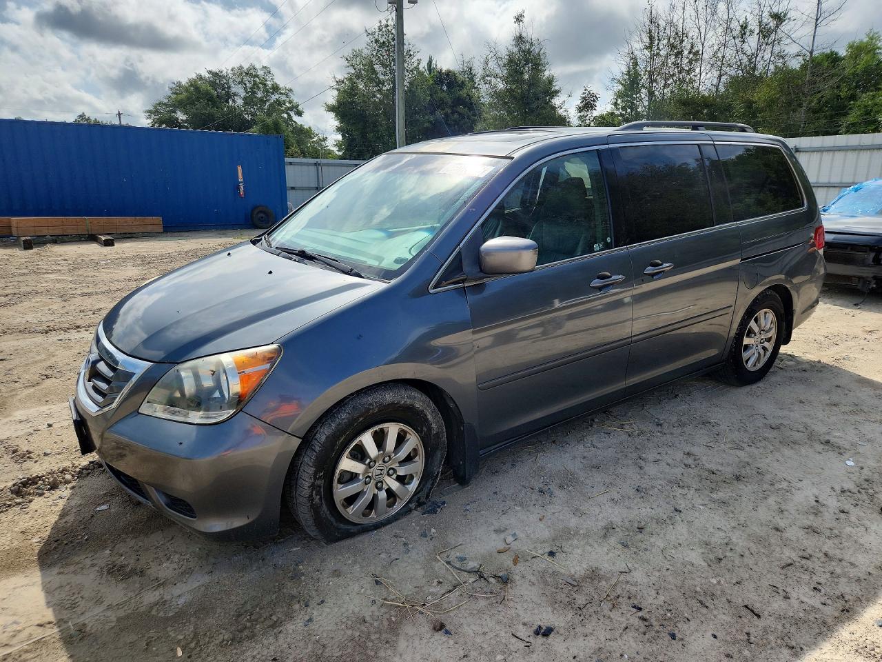 2010 HONDA ODYSSEY EXL | 5FNRL3H70AB093641 | UPCARS