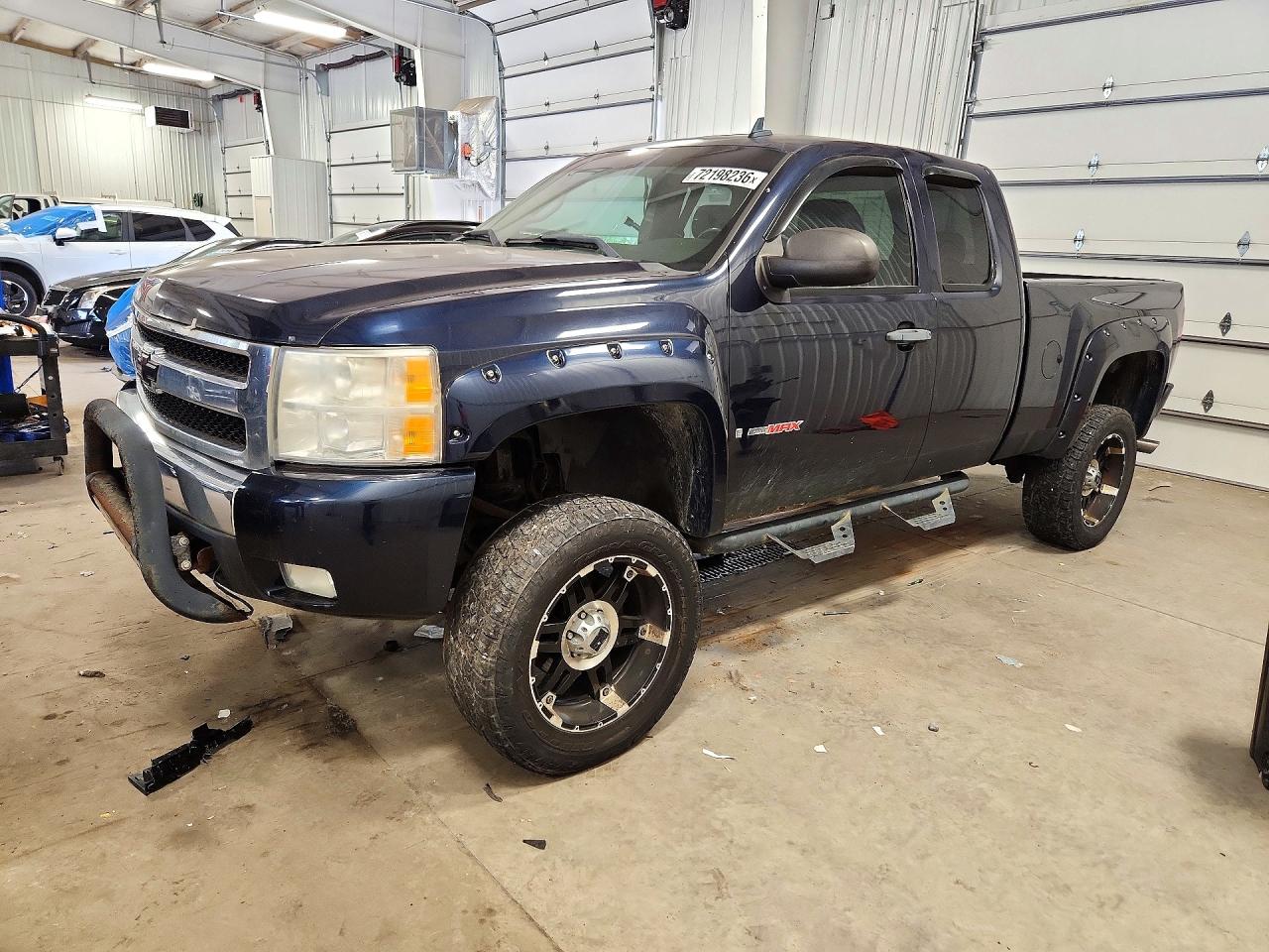 2008 CHEVROLET SILVERADO K1500 | 1GCEK19Y98Z209730 | UPCARS