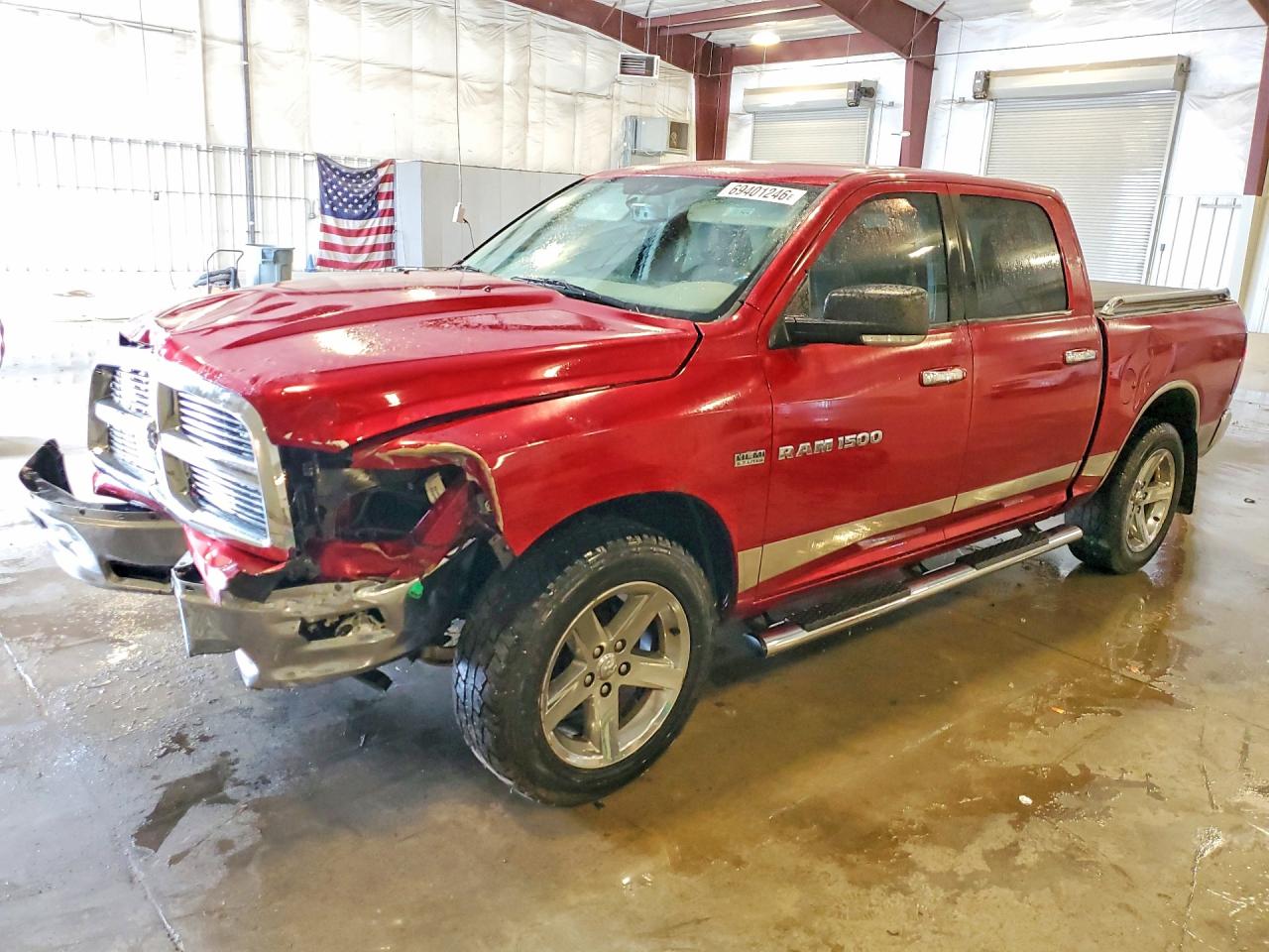 2012 DODGE RAM 1500 SLT | 1C6RD7LTXCS289592 | UPCARS
