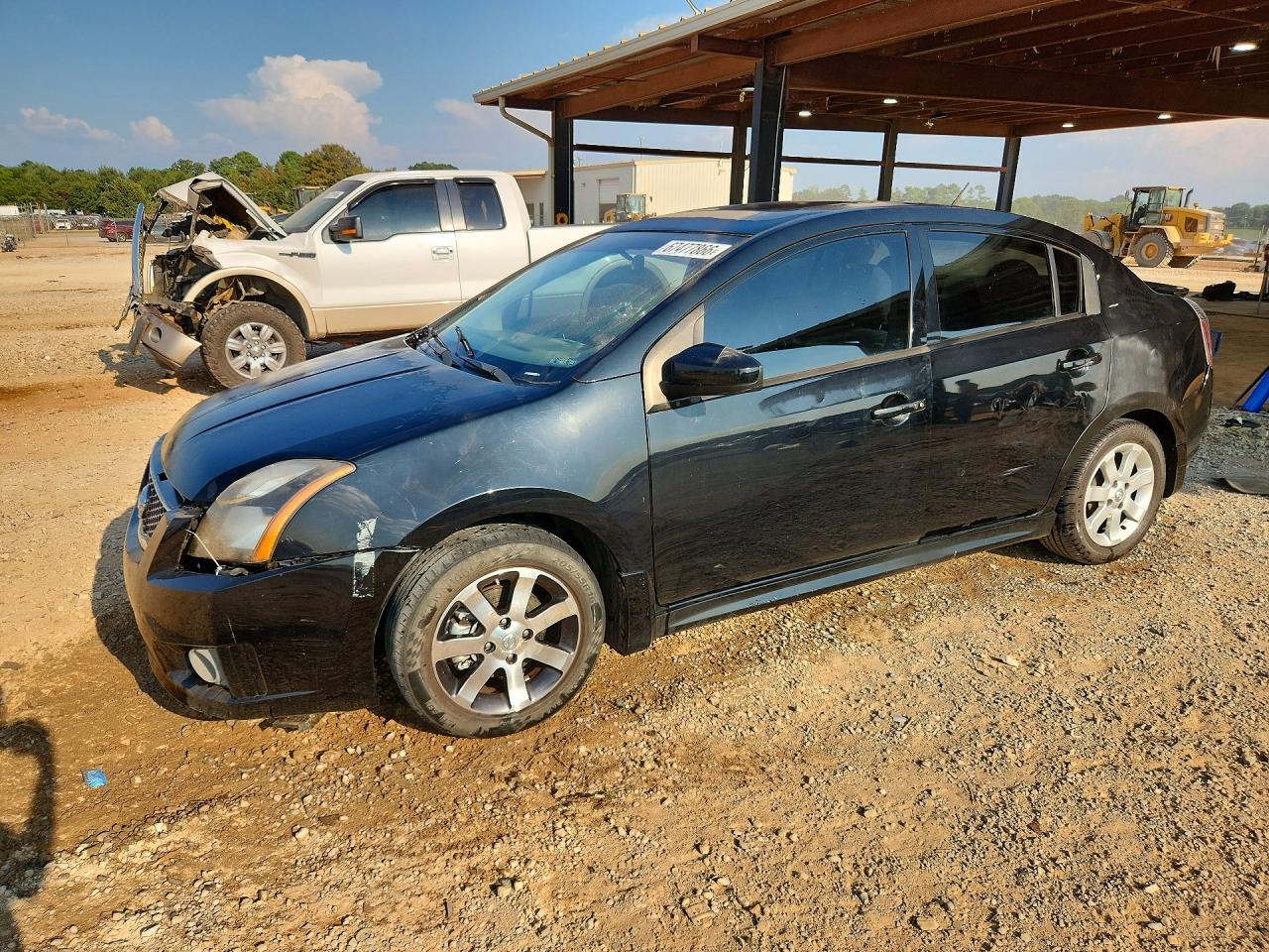 2012 NISSAN SENTRA 2.0 | 3N1AB6AP4CL612001 | UPCARS