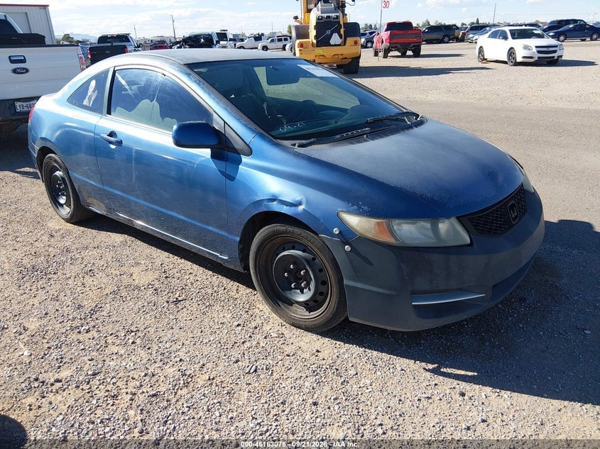 2011 HONDA CIVIC LX | 2HGFG1B66BH505666 | UPCARS