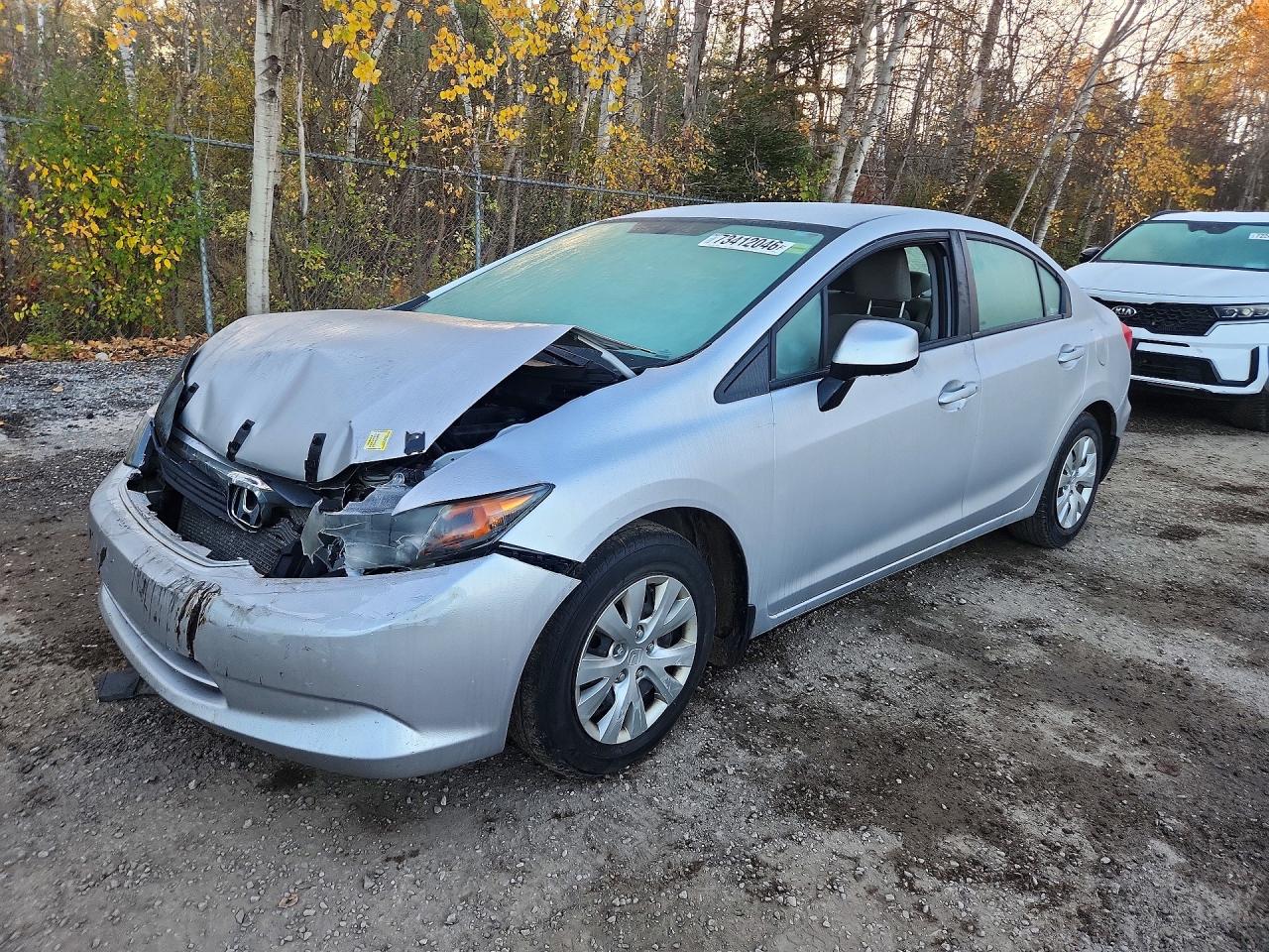 2012 HONDA CIVIC LX | 2HGFB2F44CH104969 | UPCARS