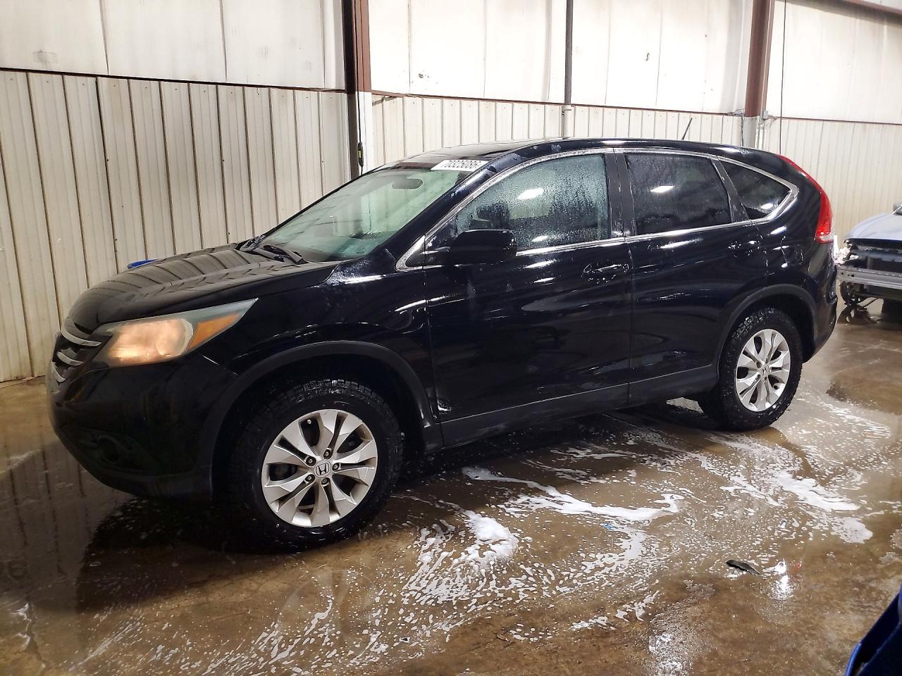 2014 HONDA CRV EX | 2HKRM4H5XEH648863 | UPCARS