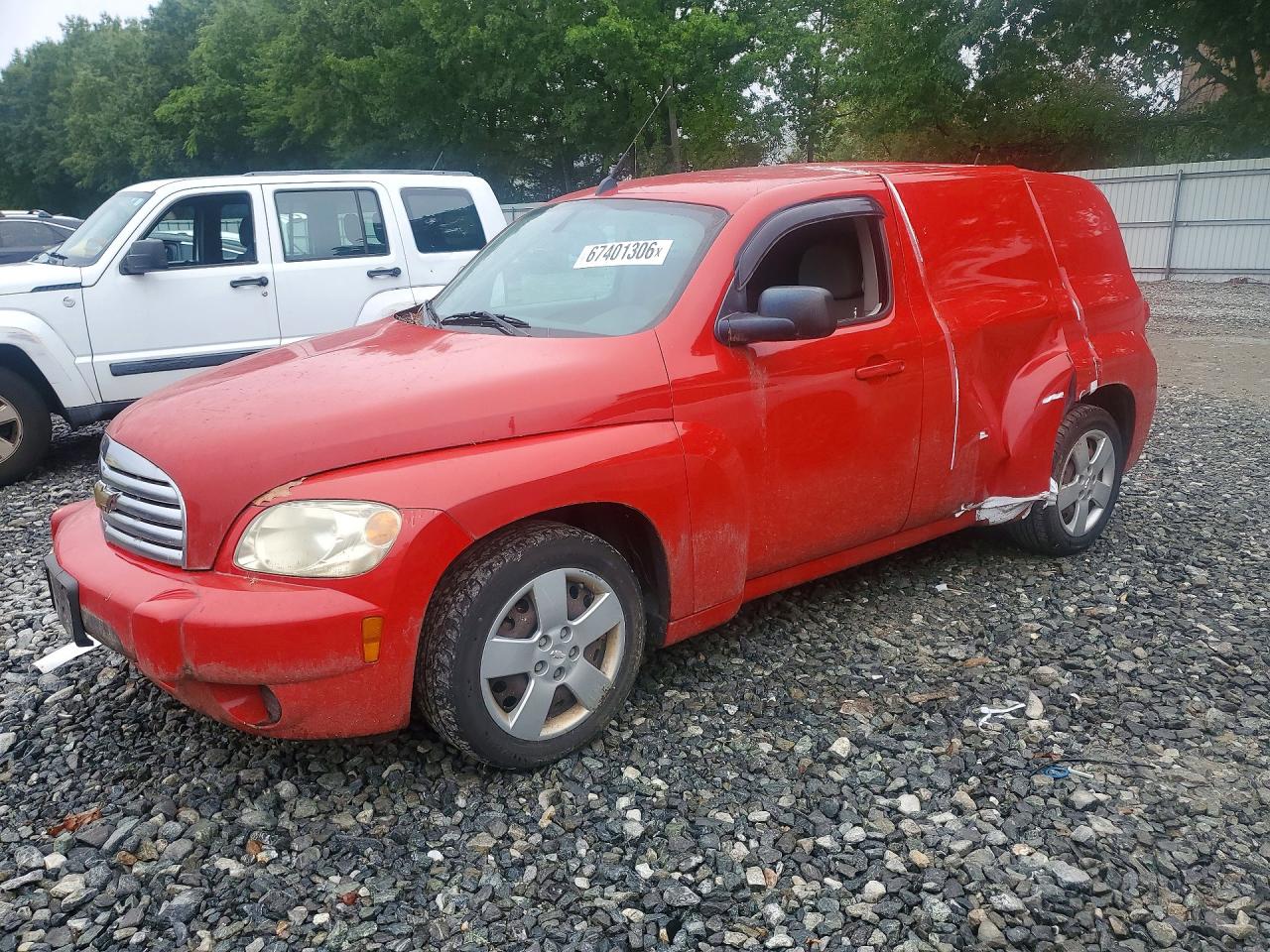 2011 CHEVROLET HHR PANEL LS | 3GCAAAFW6BS553315 | UPCARS