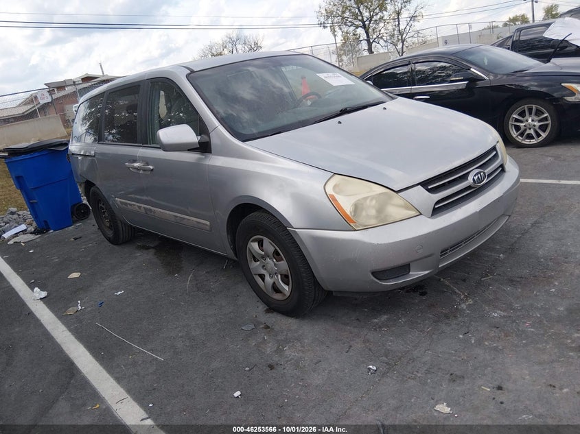2006 KIA SEDONA EX/LX | KNDMB233566025690 | UPCARS