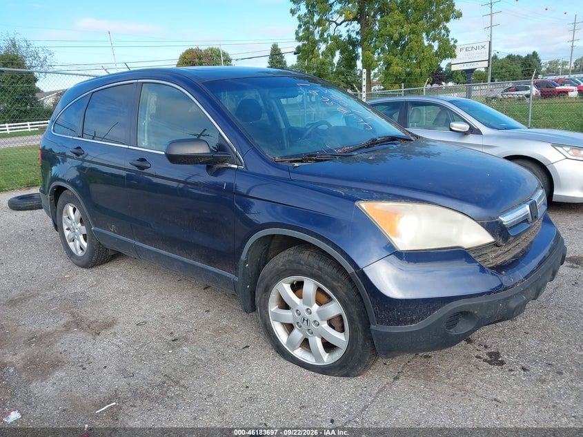 2007 HONDA CR-V EX | JHLRE48517C108851 | UPCARS