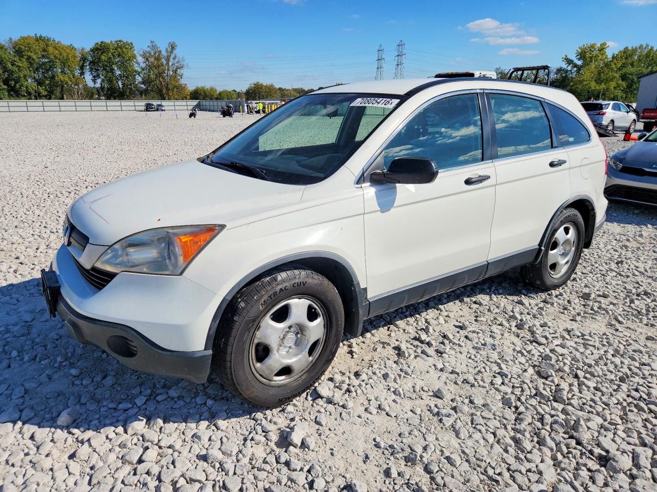 2008 HONDA CRV LX | JHLRE48388C047353 | UPCARS