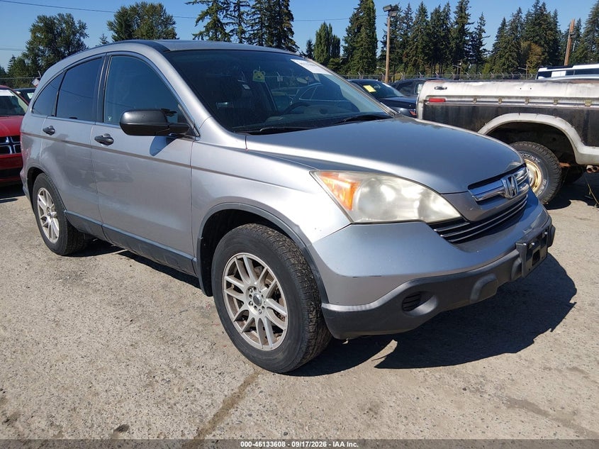 2007 HONDA CR-V EX | JHLRE48597C031775 | UPCARS