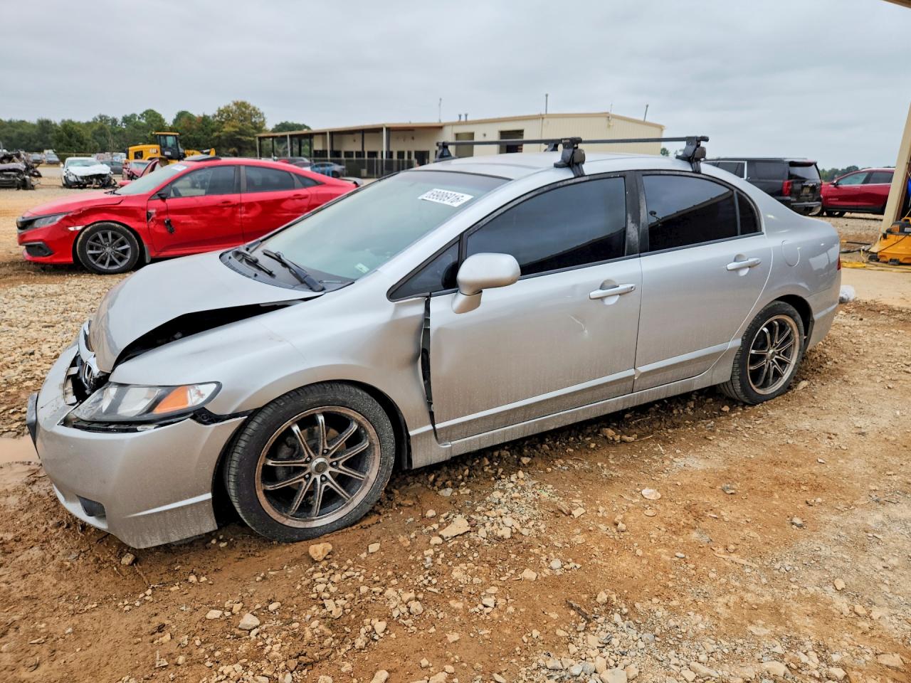 2011 HONDA CIVIC LX | 2HGFA1F52BH306858 | UPCARS