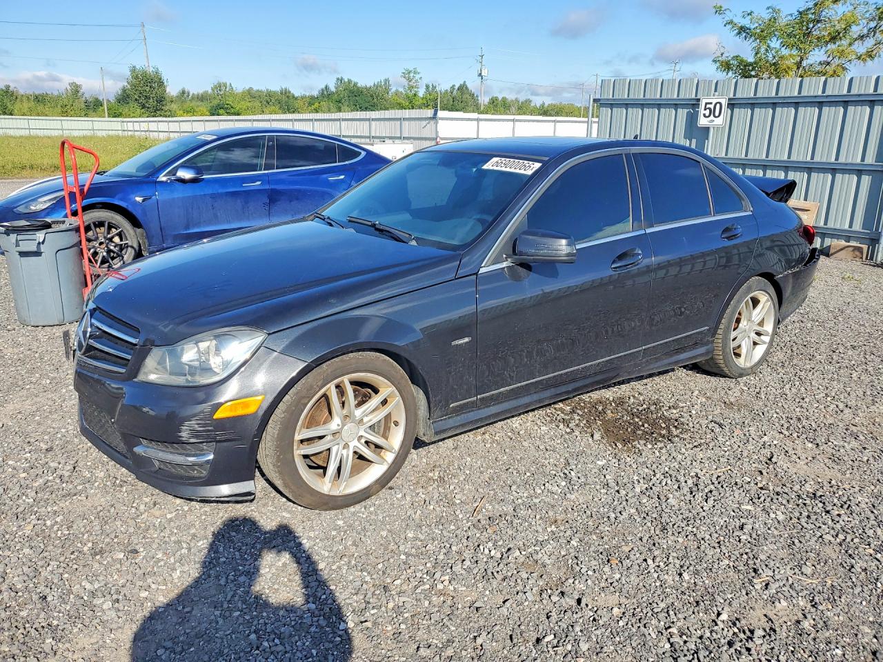2014 MERCEDES-BENZ C-CLASS 300 4MATIC | WDDGF8AB2EA950265 | UPCARS