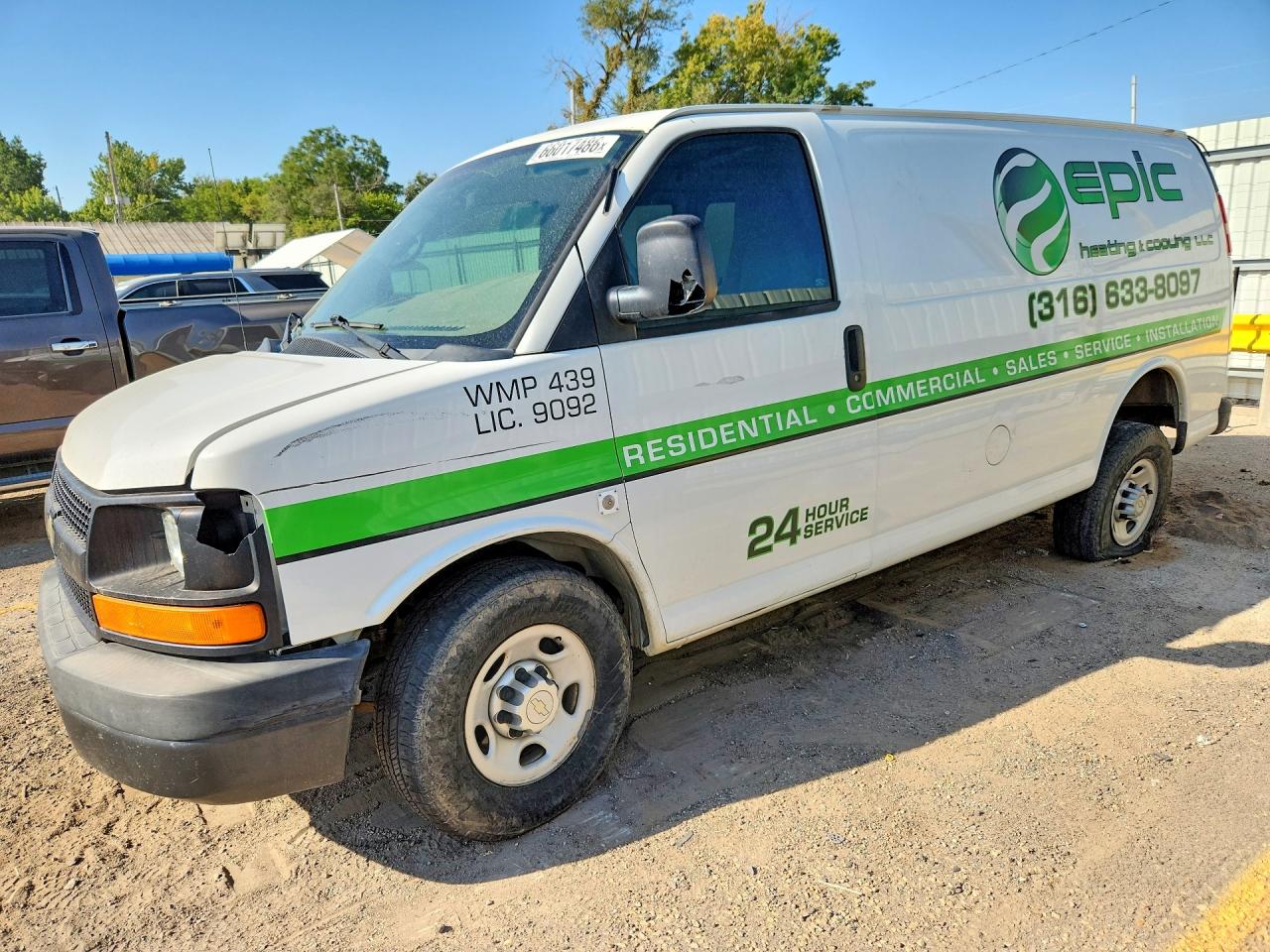 2011 CHEVROLET EXPRESS DELIVERY VAN | 1GCWGFBA1B1105416 | UPCARS