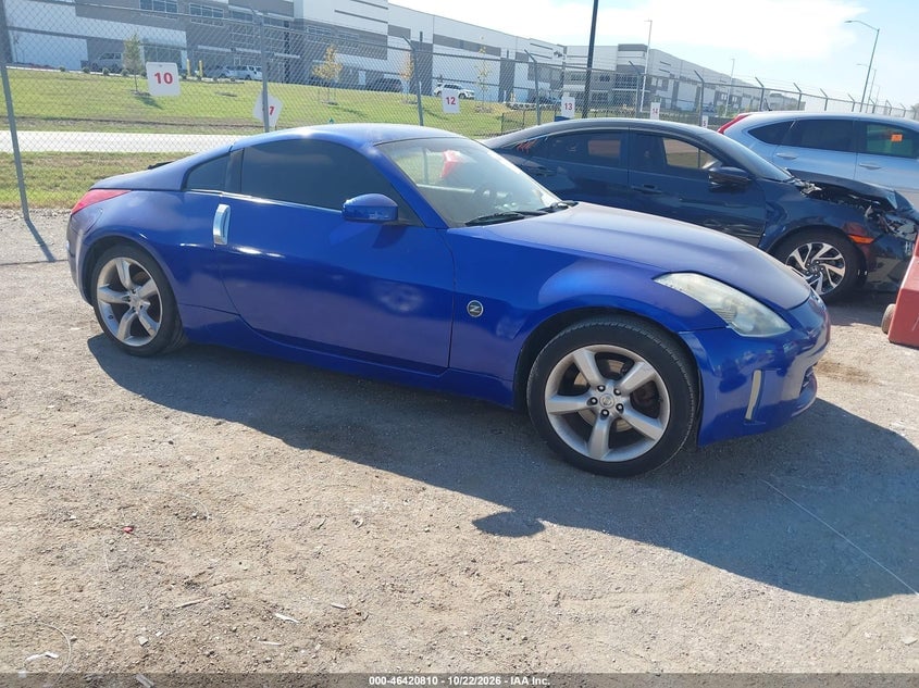 2007 NISSAN 350Z | JN1BZ34D37M500592 | UPCARS