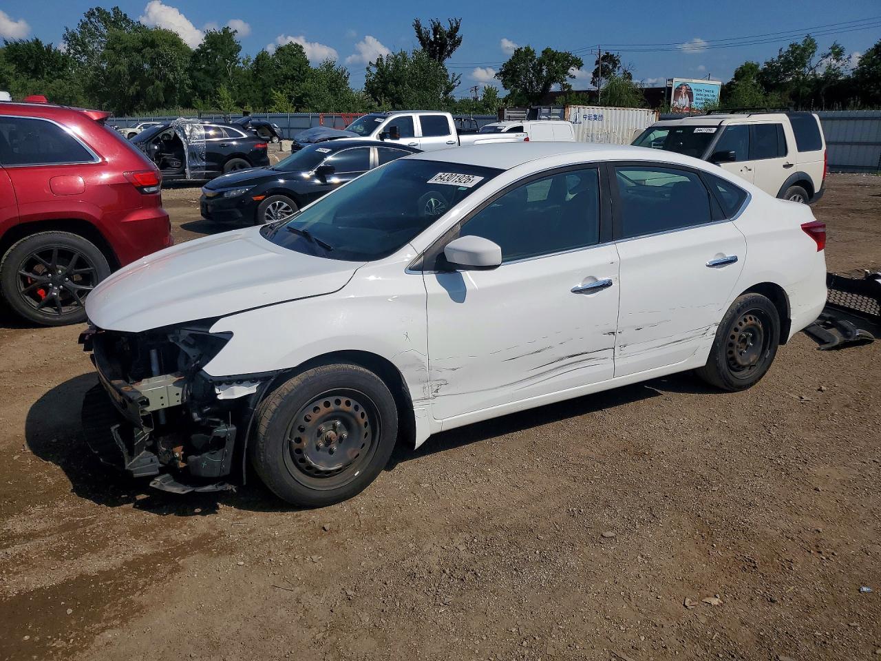 2017 NISSAN SENTRA SV | 3N1AB7AP3HY278527 | UPCARS