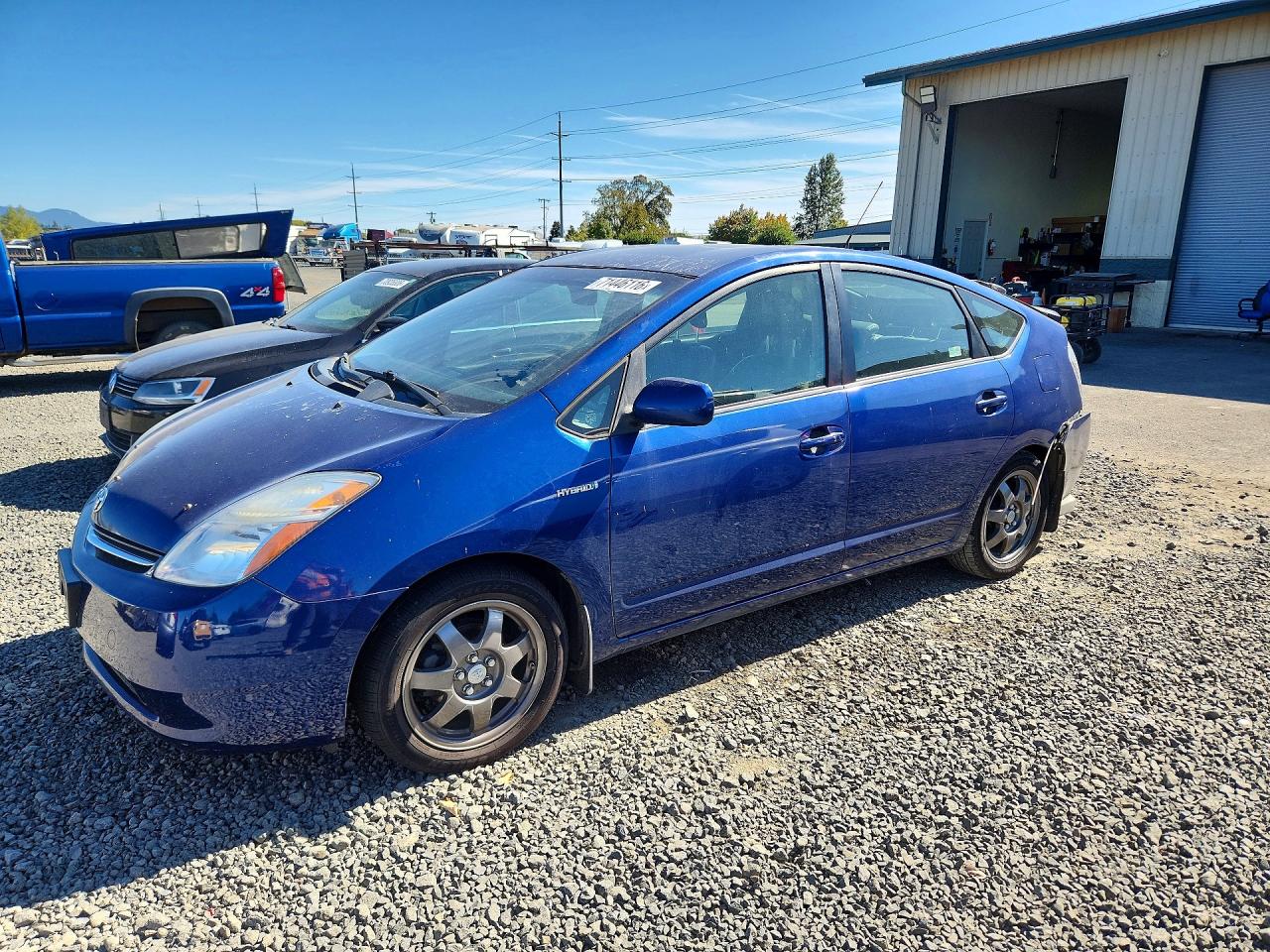 2008 TOYOTA PRIUS TOURING | JTDKB20U187796245 | UPCARS
