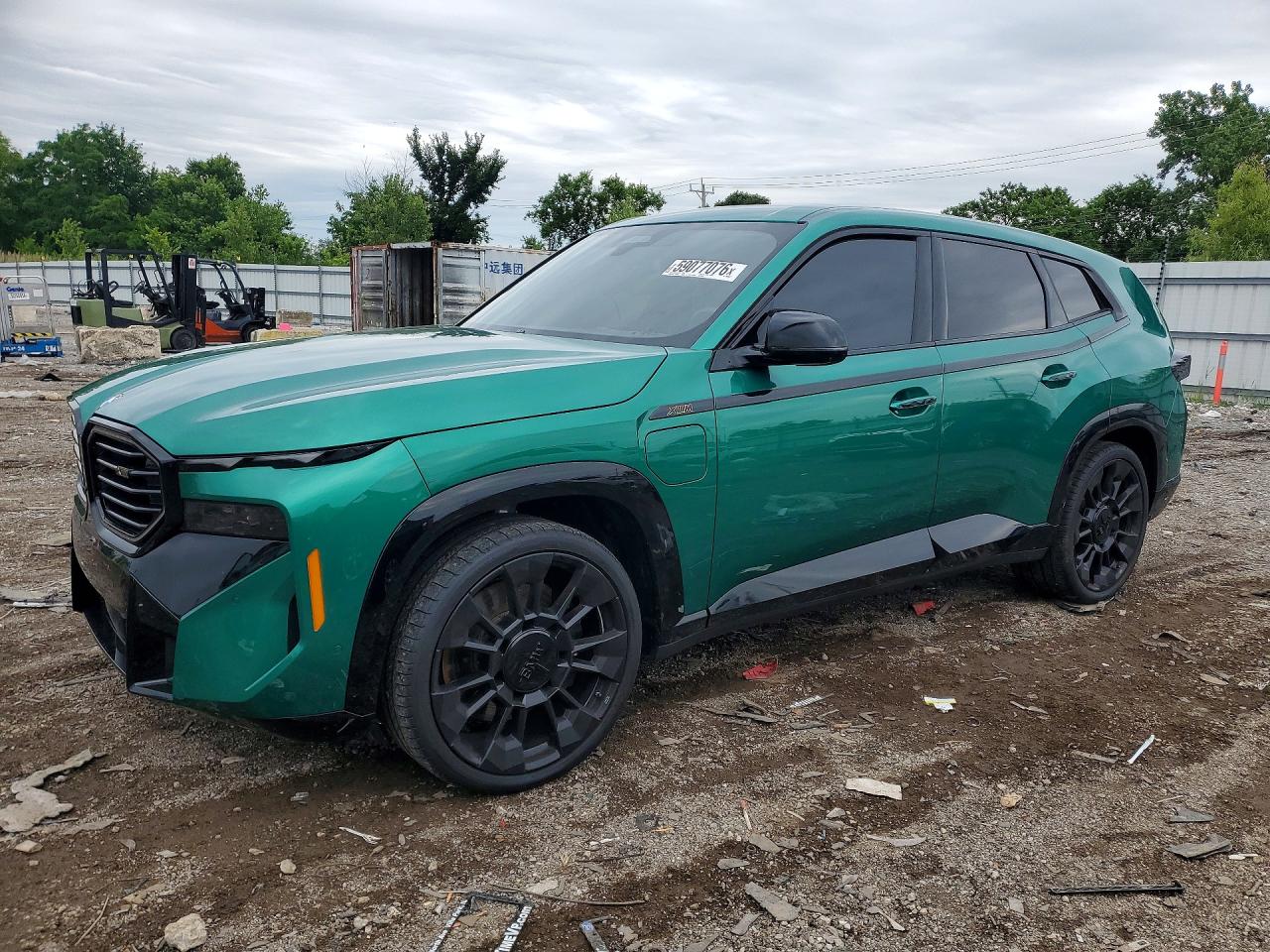 2025 BMW ALL OTHER | 5YM23CS08S9Z07826 | UPCARS