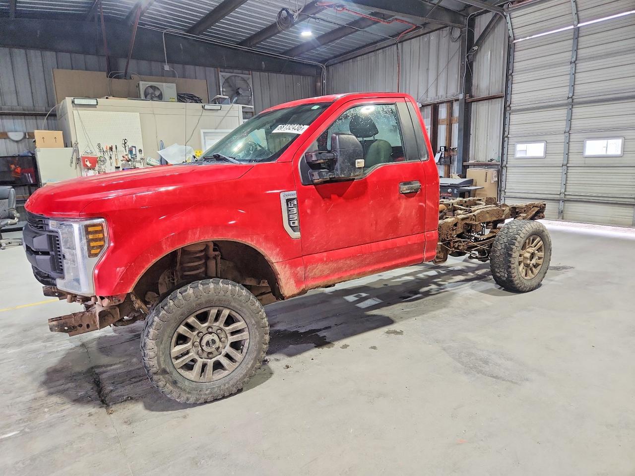 2018 FORD F250 SUPER DUTY | 1FTBF2B67JEB19530 | UPCARS