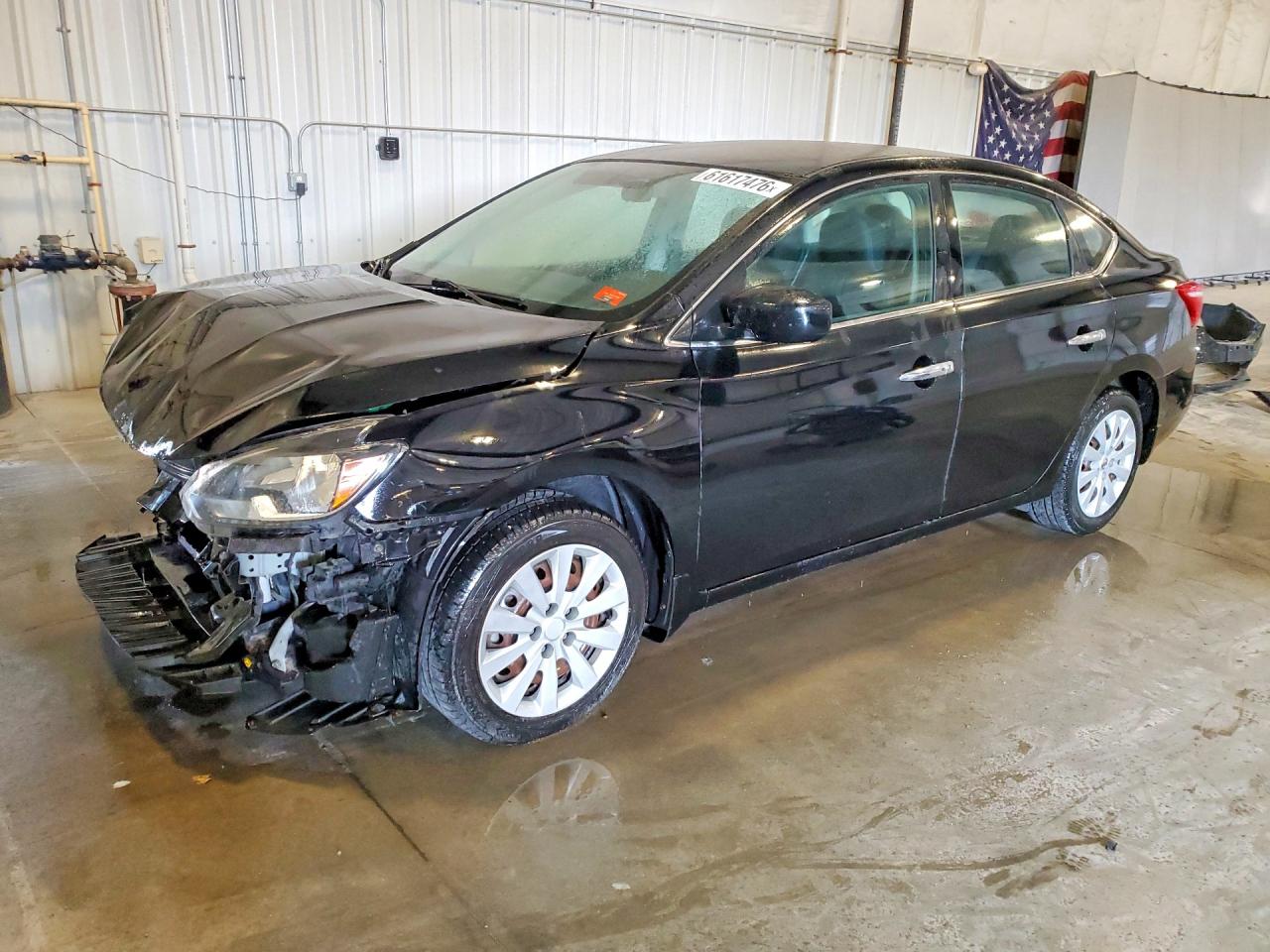 2017 NISSAN SENTRA SV | 3N1AB7AP5HL709916 | UPCARS