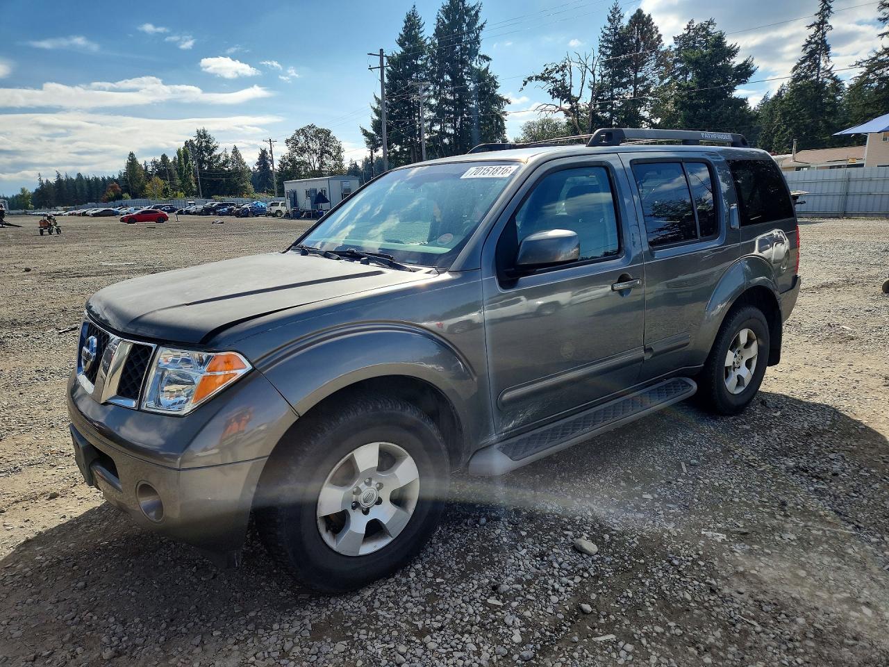 2007 NISSAN PATHFINDER S | 5N1AR18W87C639398 | UPCARS