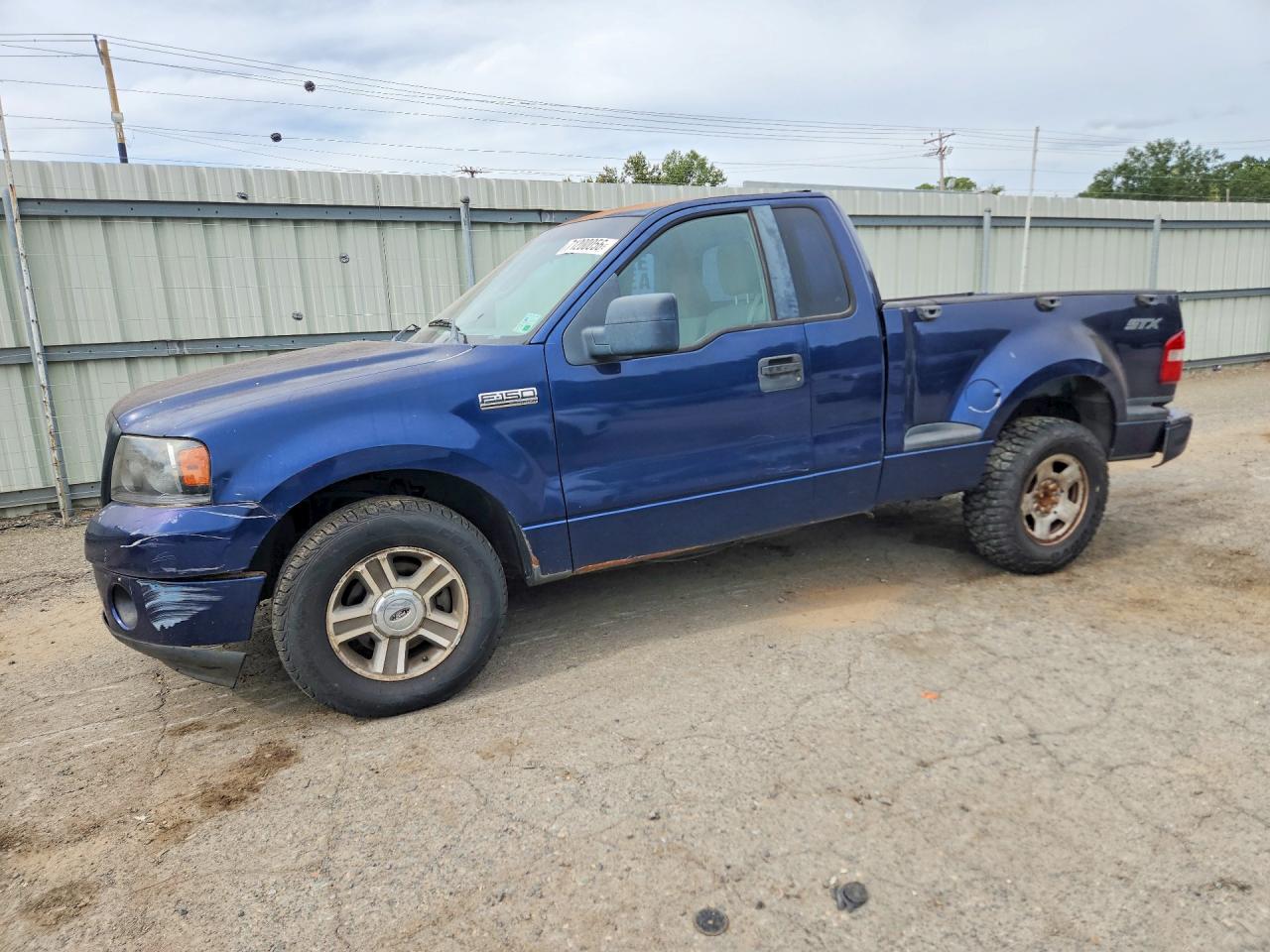 2008 FORD F150 | 1FTRF02W38KD33655 | UPCARS