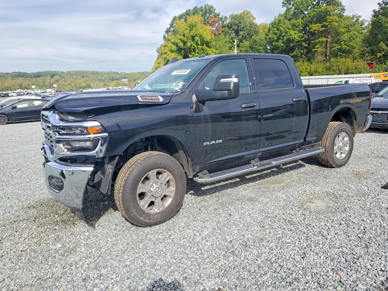 2026 RAM 2500 BIG HORN | 3C6UR5DJ4TG317682 | UPCARS