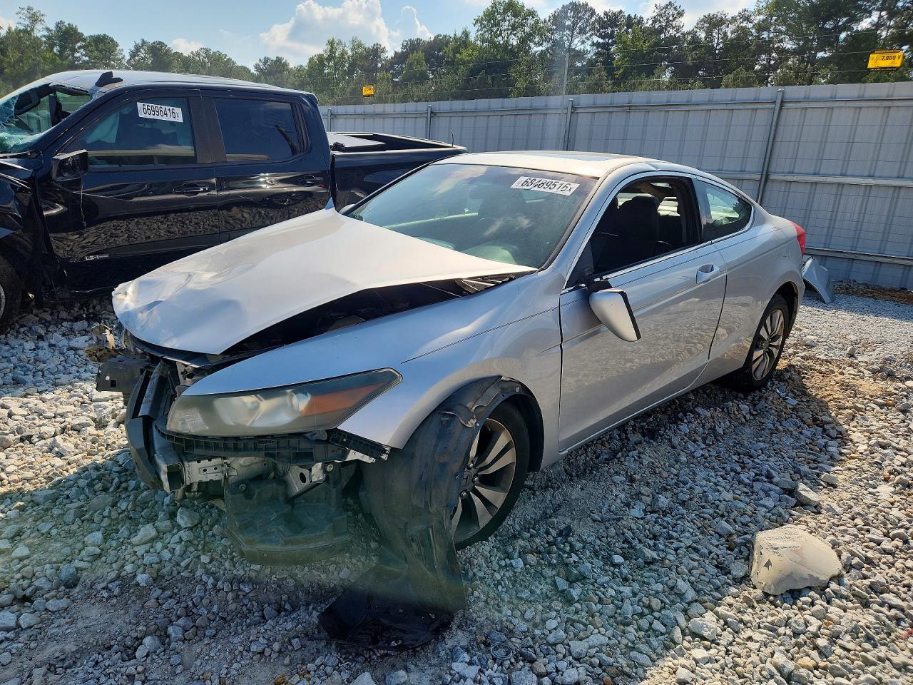 2012 HONDA ACCORD EXL | 1HGCS1B89CA006928 | UPCARS