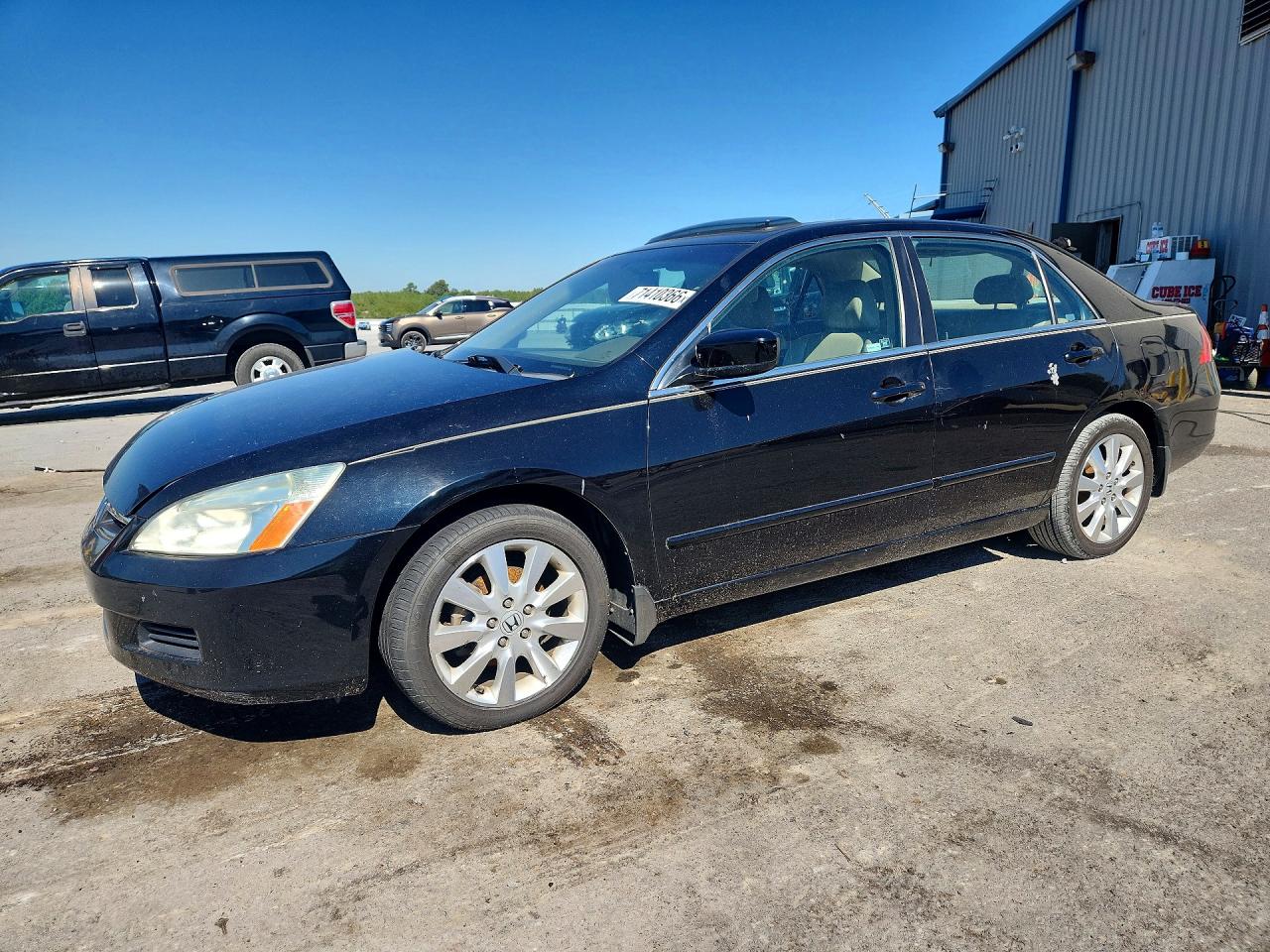 2007 HONDA ACCORD EX | 1HGCM66567A063133 | UPCARS