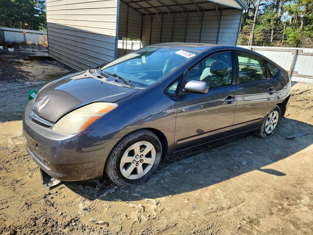 2007 TOYOTA PRIUS BASE | JTDKB20U073232446 | UPCARS
