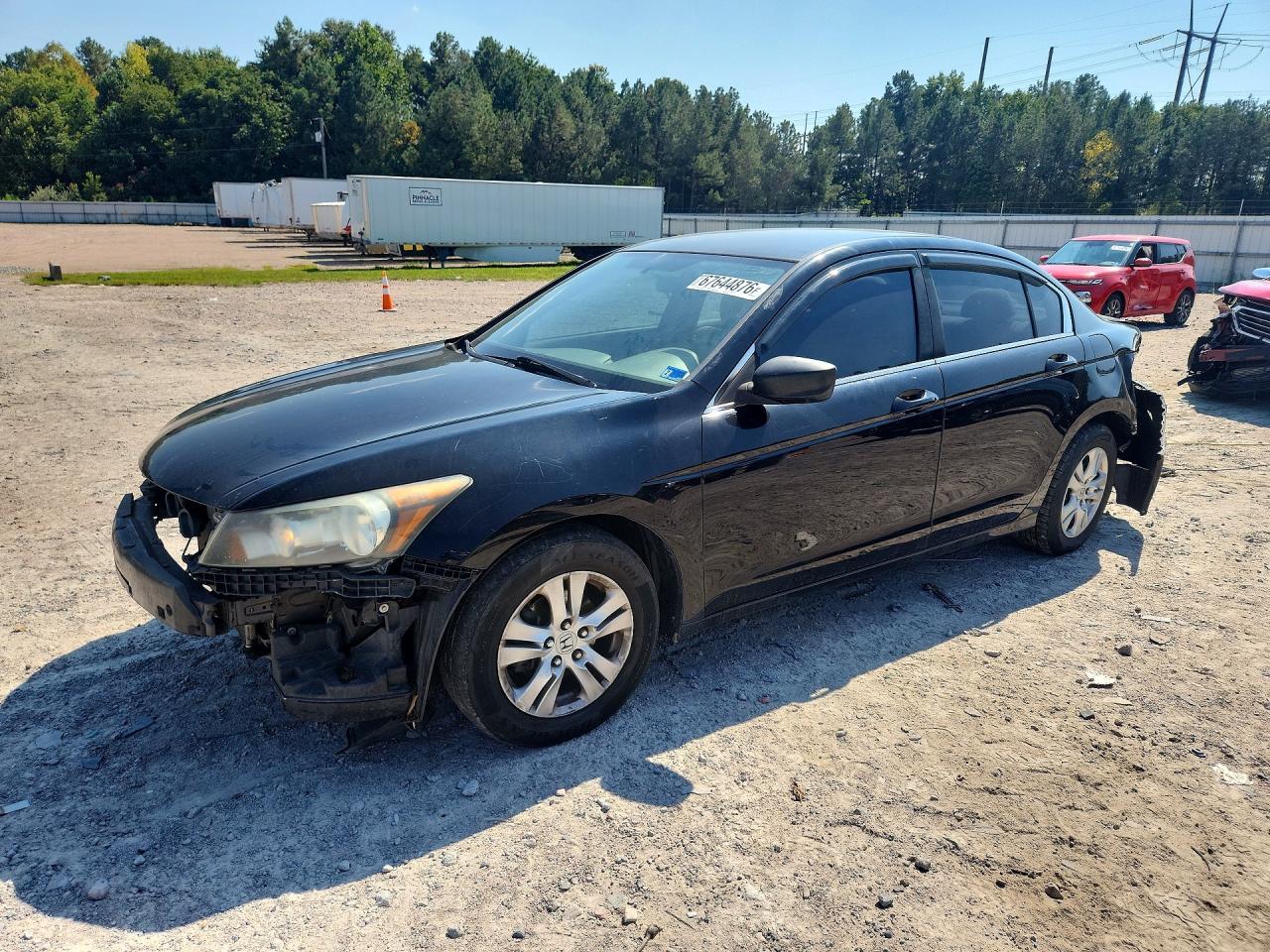 2009 HONDA ACCORD LXP | 1HGCP264X9A136658 | UPCARS