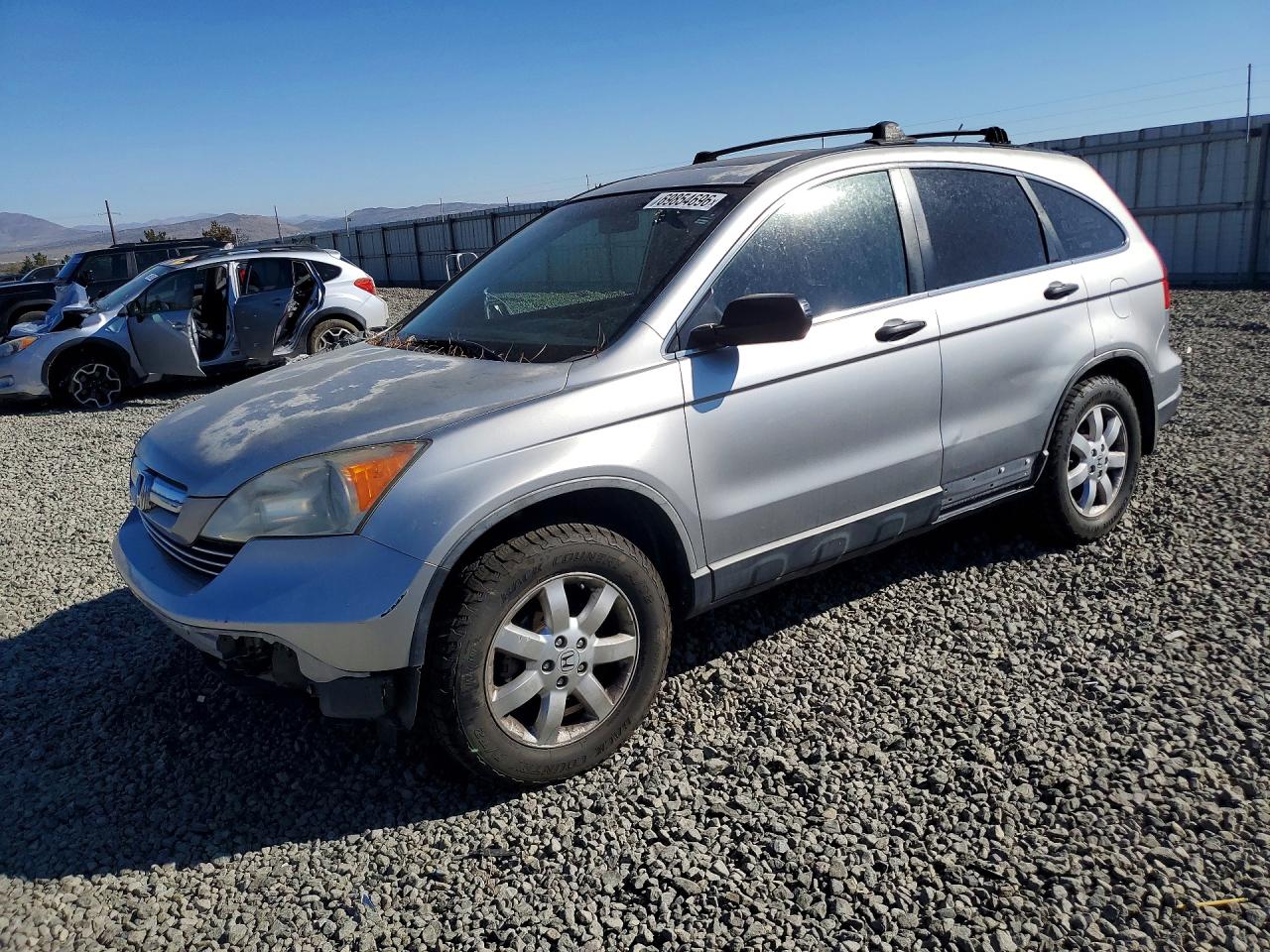 2007 HONDA CRV EX | JHLRE48597C060743 | UPCARS