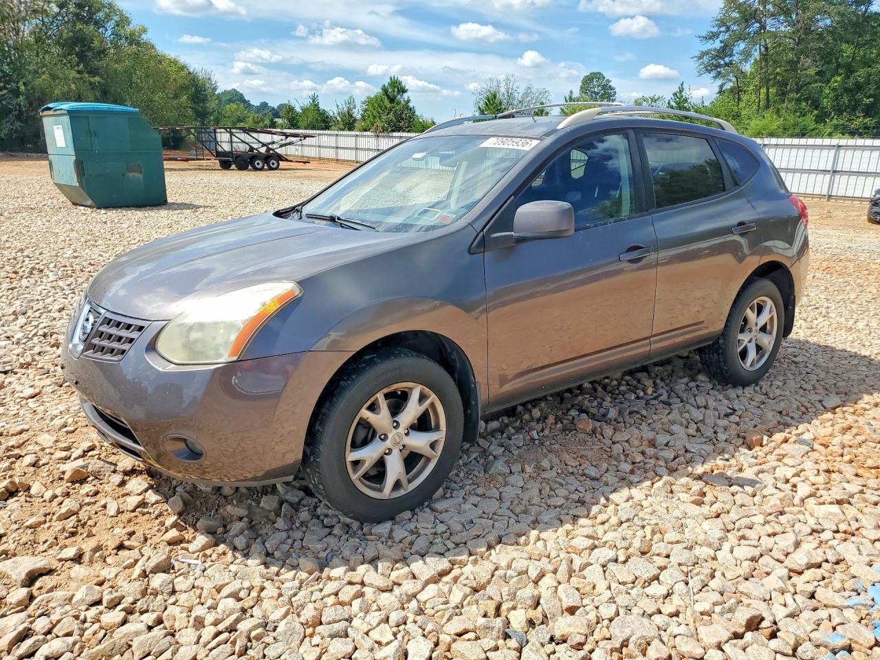 2008 NISSAN ROGUE S | JN8AS58V18W126229 | UPCARS