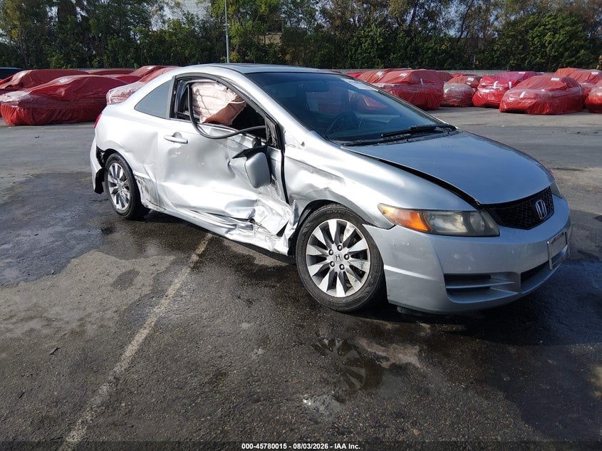 2010 HONDA CIVIC EX | 2HGFG1B84AH500112 | UPCARS