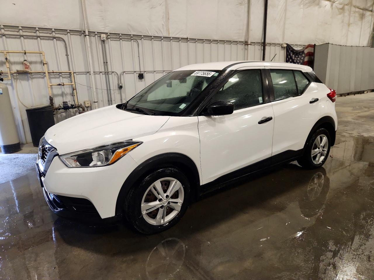 2020 NISSAN KICK S | 3N1CP5BV5LL514158 | UPCARS
