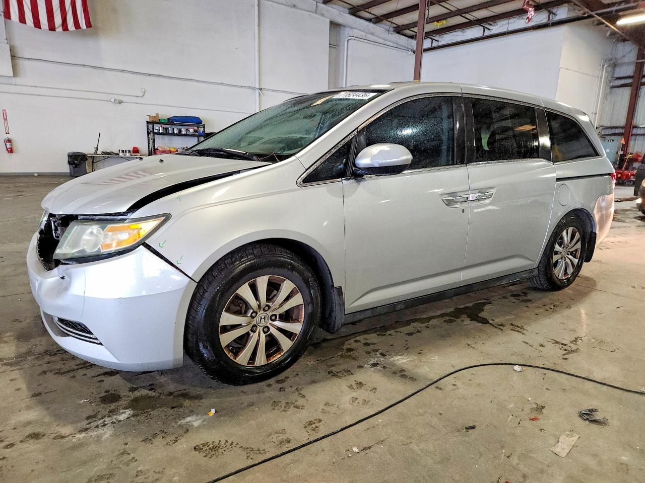 2015 HONDA ODYSSEY EXL | 5FNRL5H64FB088212 | UPCARS