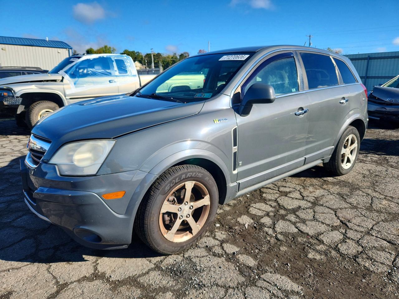 2009 SATURN VUE HYBRID | 3GSCL93Z59S534690 | UPCARS