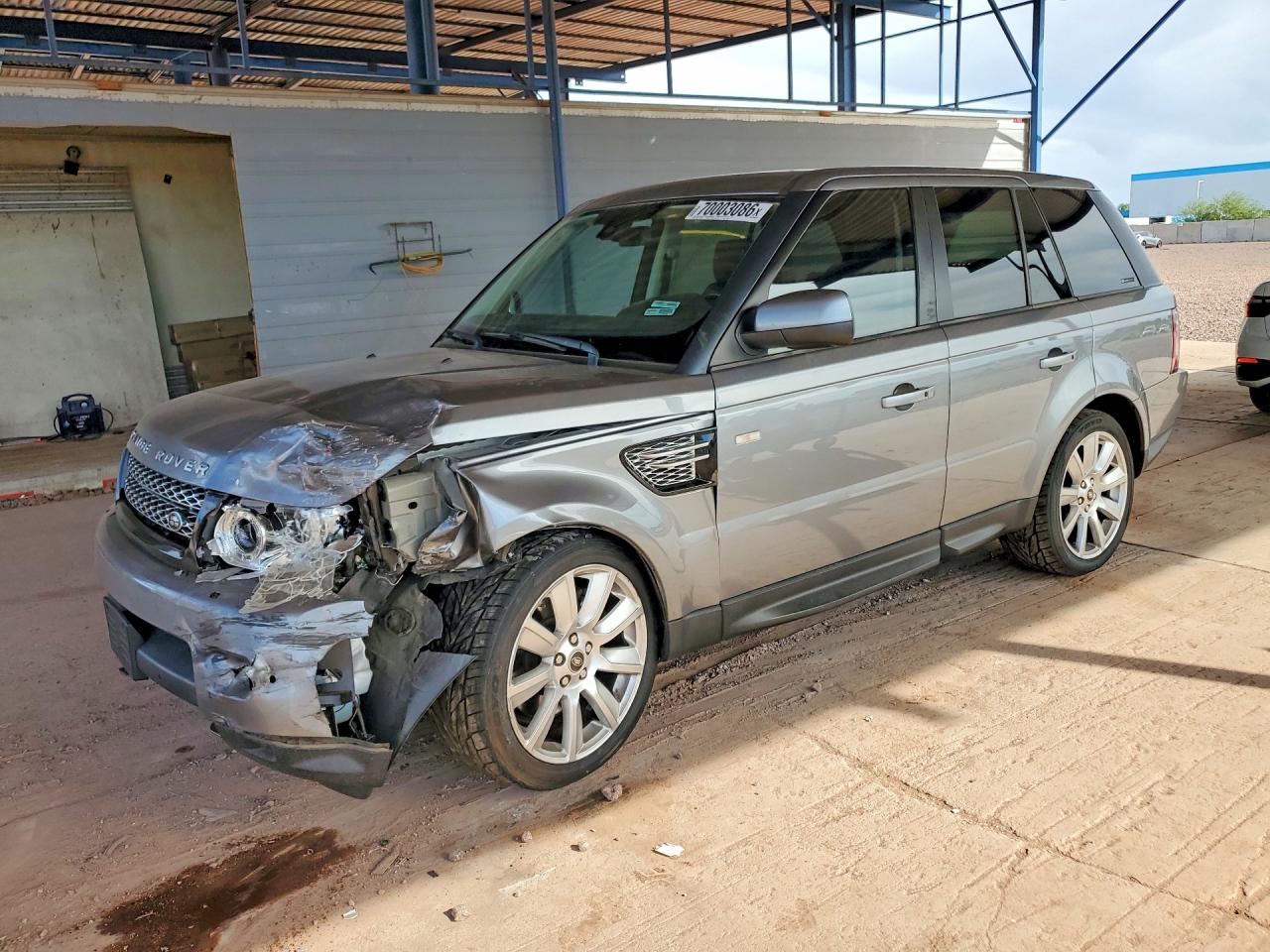 2013 LAND ROVER RANGEROVER HSE LUXURY | SALSK2D44DA782839 | UPCARS