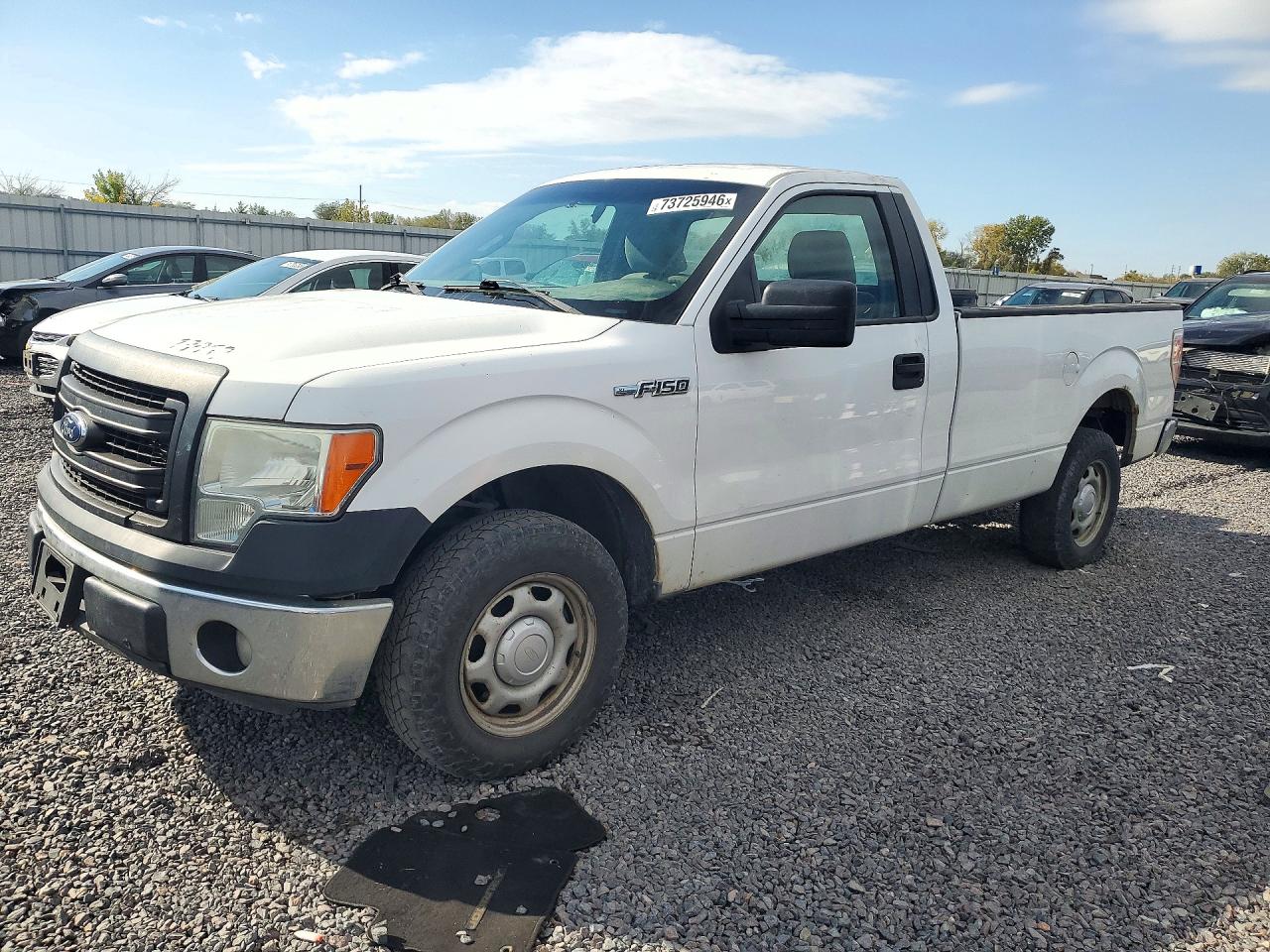 2013 FORD F150 | 1FTNF1CF4DKE41263 | UPCARS