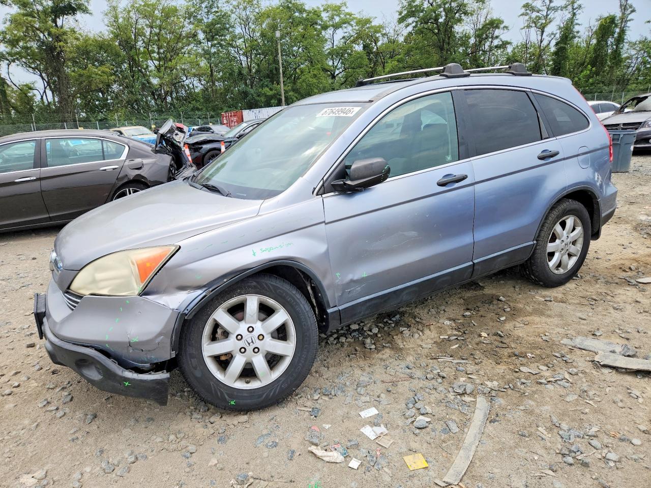 2007 HONDA CRV EX | JHLRE48587C021335 | UPCARS
