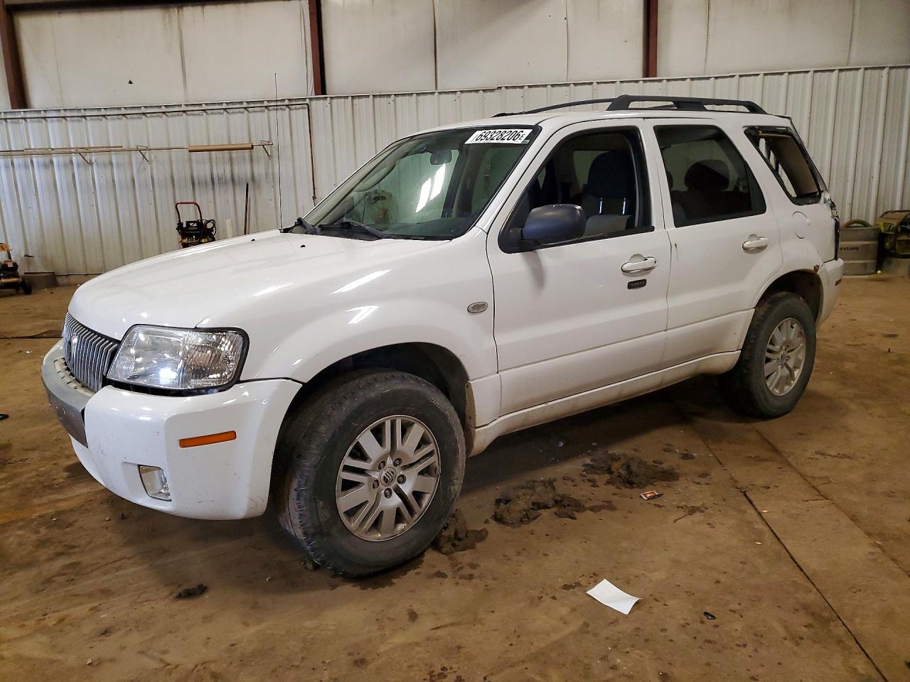 2005 MERCURY MARINER | 4M2YU56Z75DJ23752 | UPCARS