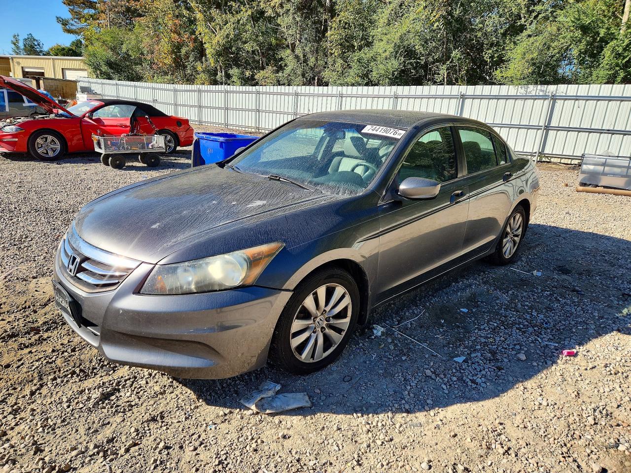2011 HONDA ACCORD EXL | 1HGCP2F81BA018894 | UPCARS