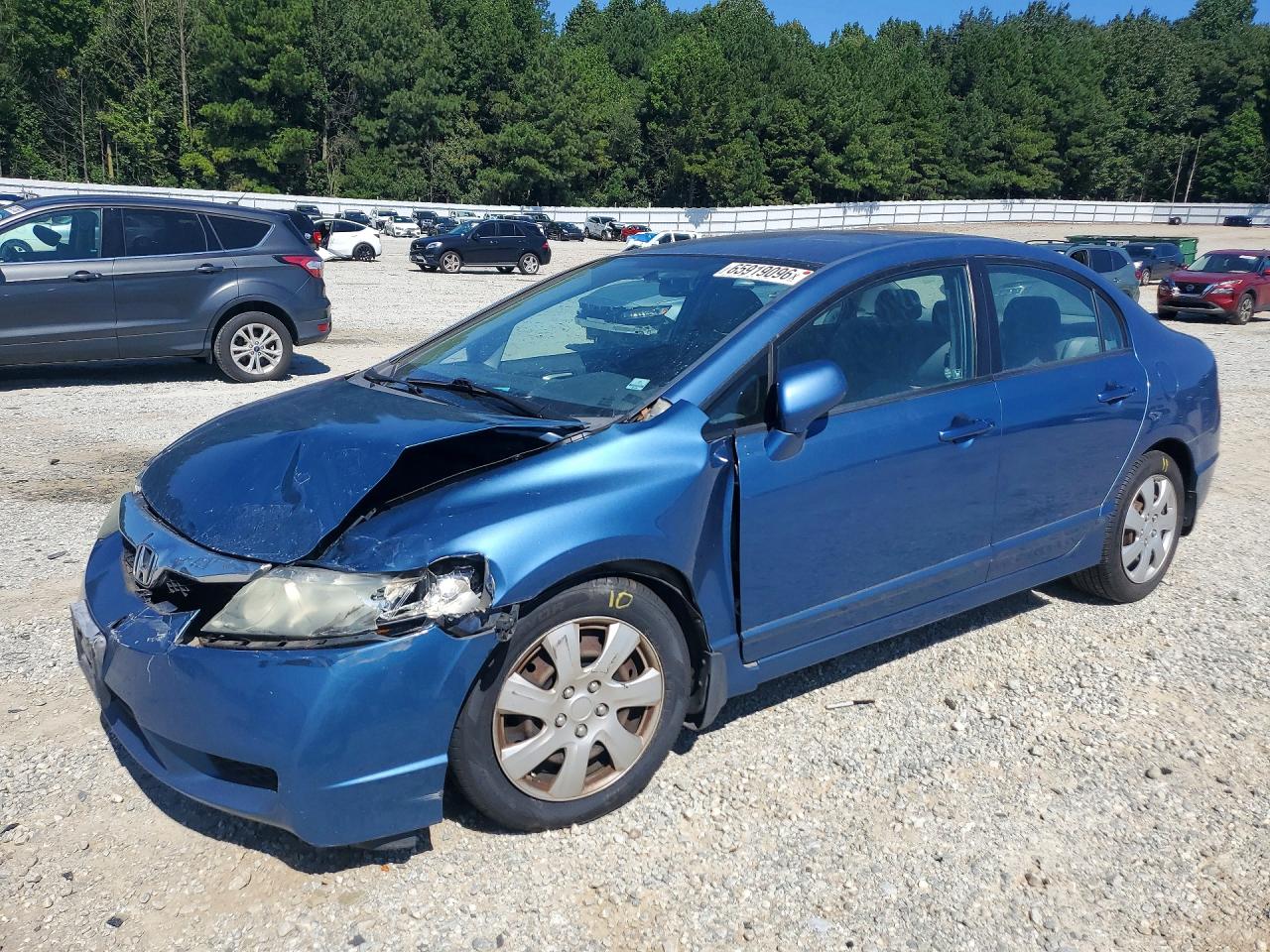 2009 HONDA CIVIC LX | 1HGFA16519L028158 | UPCARS