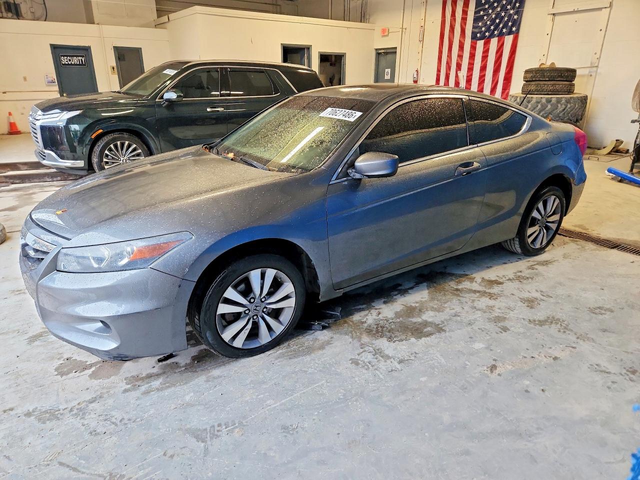 2012 HONDA ACCORD | 1HGCS1B76CA015626 | UPCARS