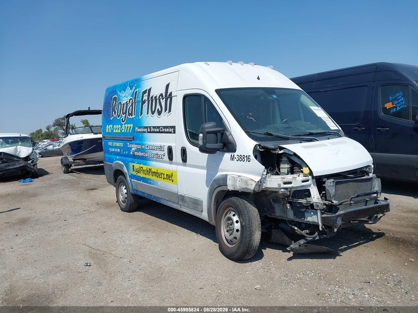 2017 RAM PROMASTER 1500 HIGH ROOF 136 WB | 3C6TRVBG5HE517752 | UPCARS
