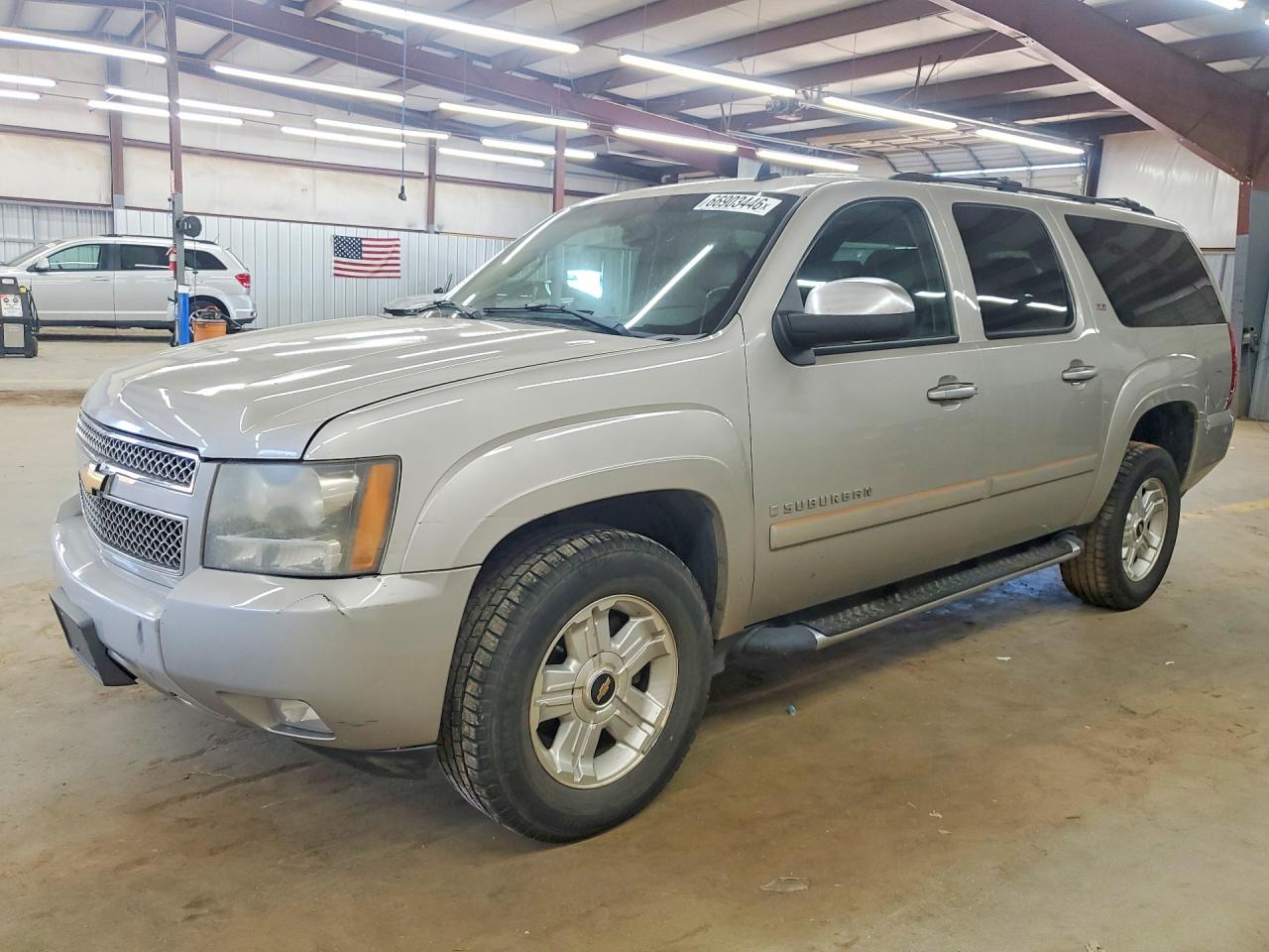 2008 CHEVROLET SUBURBAN K1500 LS | 3GNFK16328G131733 | UPCARS