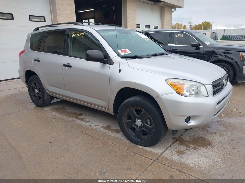 2007 TOYOTA RAV4 | JTMZD33V375053843 | UPCARS